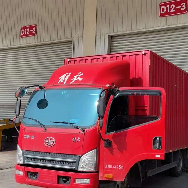 黔东南到安徽物流公司——专业货运，安心送达（到安徽的物流公司）